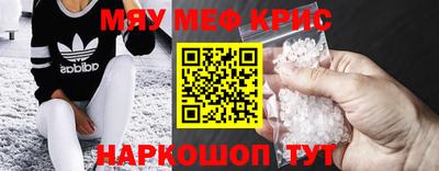 соль ск Пушкино