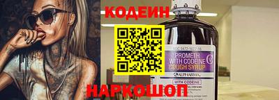 мефедрон VHQ Партизанск