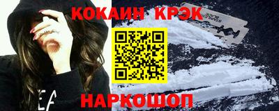 альфа пвп VHQ Пенза