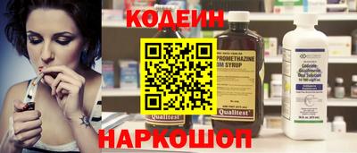 кокс Пугачёв