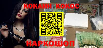 крисы Первоуральск