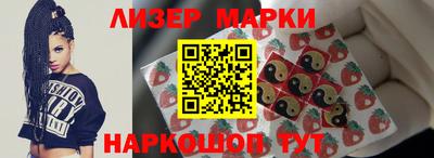 кокс Пугачёв