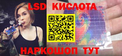 кокс Пугачёв