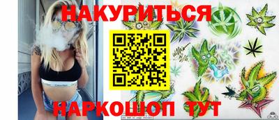 альфа пвп VHQ Пенза