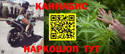альфа пвп VHQ Пенза