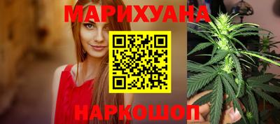 альфа пвп VHQ Пенза