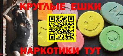 кокс Пугачёв
