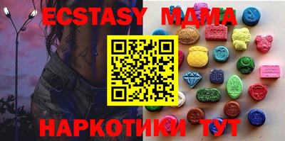 кокс Пугачёв