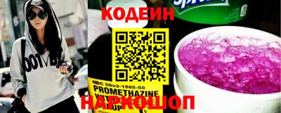 кокс Пугачёв