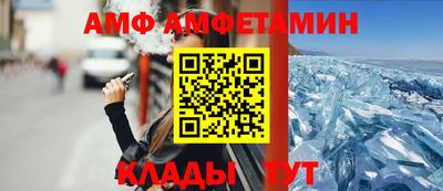 крисы Первоуральск