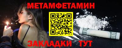кокс Пугачёв