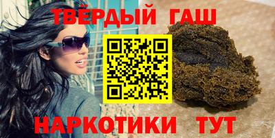 мефедрон VHQ Партизанск
