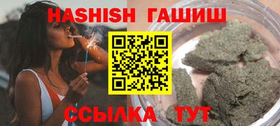 крисы Первоуральск