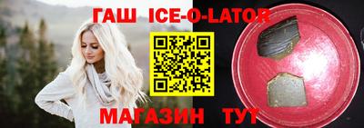 альфа пвп VHQ Пыть-Ях