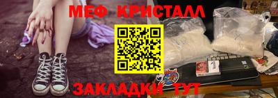 альфа пвп VHQ Пыть-Ях