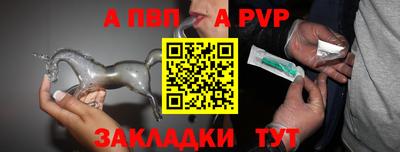 кокс Пугачёв