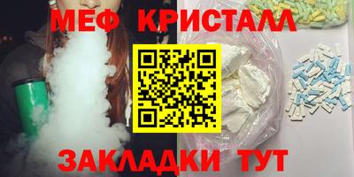 альфа пвп VHQ Пыть-Ях