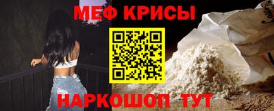 альфа пвп VHQ Пыть-Ях